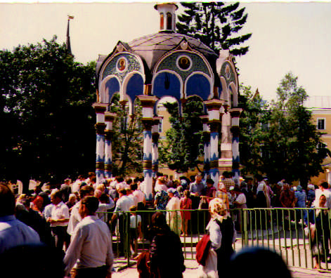 Pilgrims seeking holy water on St. Sergius Day, July 1988, in Zagorsk (pre- and post-Soviet times, Sergiev Posad)